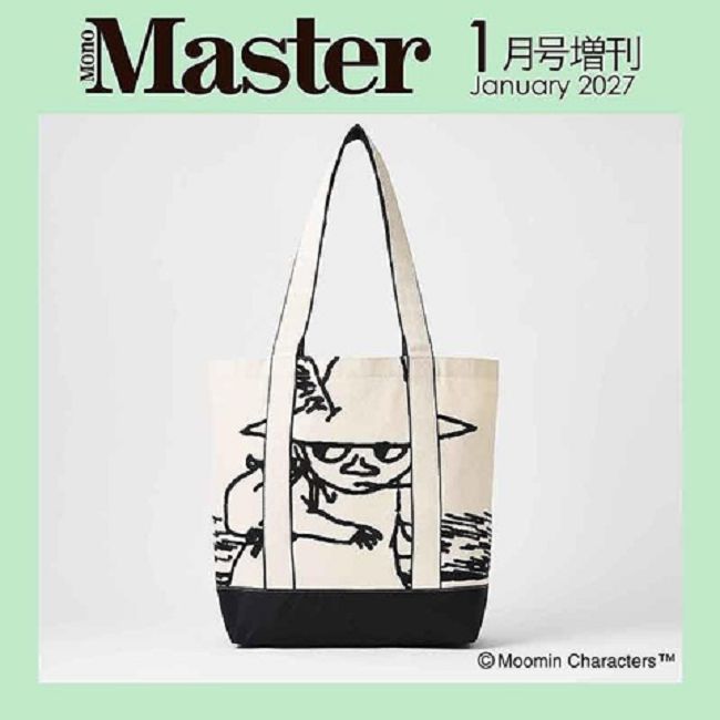 MONO MASTER(2027.01)增刊號:附MOOMIN慕敏家族阿金圖案特大托特包
