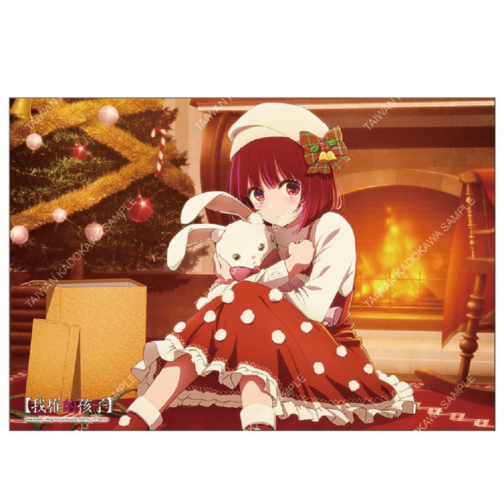 【我推的孩子】2期 B2掛軸 A（佳奈）