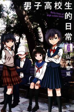 山 泰延 Pchome線上購物