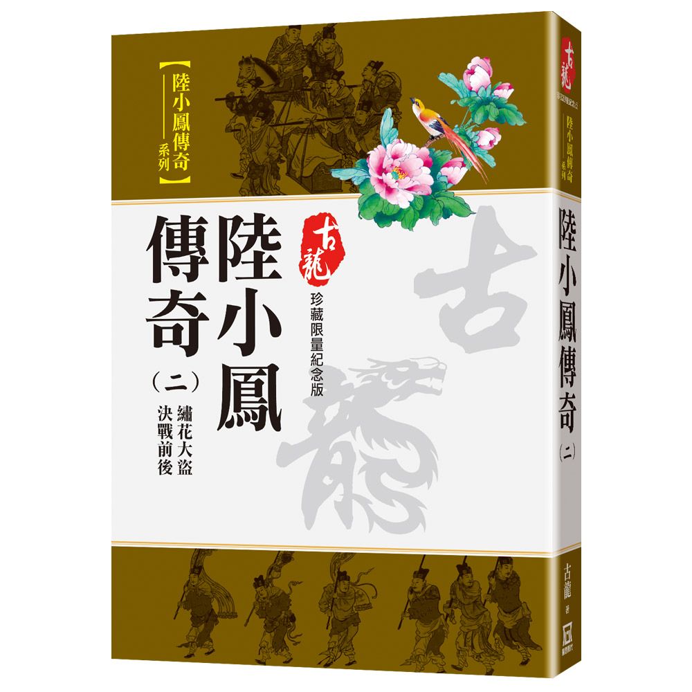 51吃瓜- 富豪一掷千金花2万给男娘冲业绩真男人最爱大屌萌妹捅完菊花操奶子果然男人最懂男人- 51cg.fun