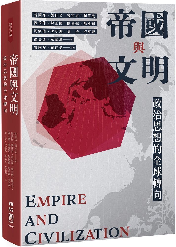 前田浩明 Pchome線上購物
