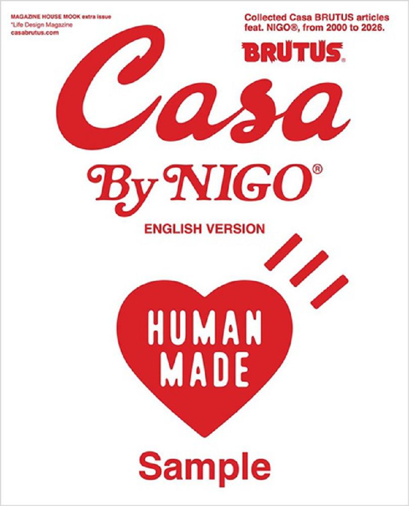 Casa BRUTUS潮流教父NIGO 大型回顧展完全專集(英文版)