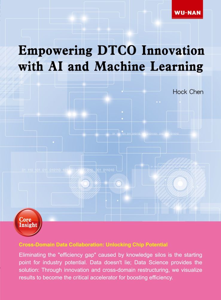 Empowering DTCO Innovation with AI and Machine Learning(第1版)