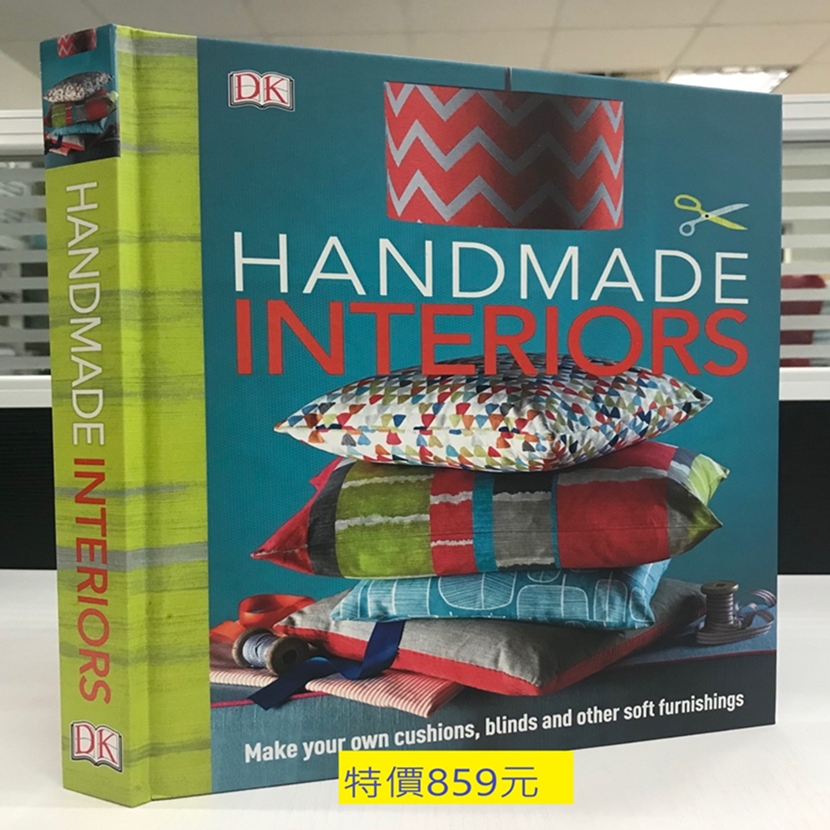 Handmade Interiors - PChome 24h購物