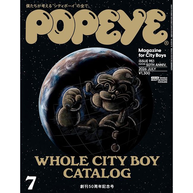 POPEYE 7月號/2026─附BEAUTY&YOUTH別冊&50週年創刊紀念特集