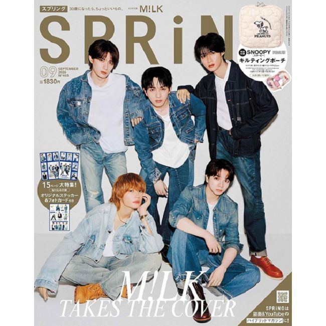 spring 9月號/2026