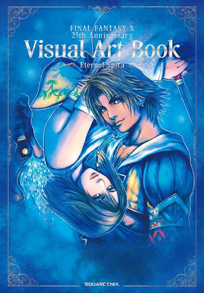 FINAL FANTASY X 25週年紀念畫集:-Eternal Spira-
