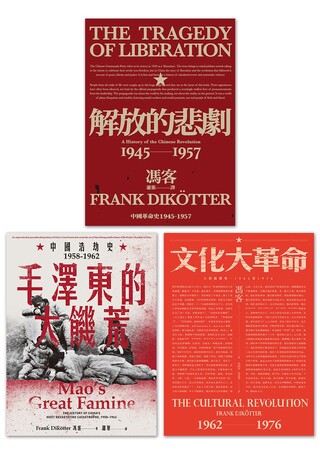Readmoo 讀墨福澤諭吉自傳開啟日本明治維新的啟蒙大師讀墨電子書 Readmoo 讀墨福澤諭吉自傳開啟日本明治維新的啟蒙大師讀墨電子書
