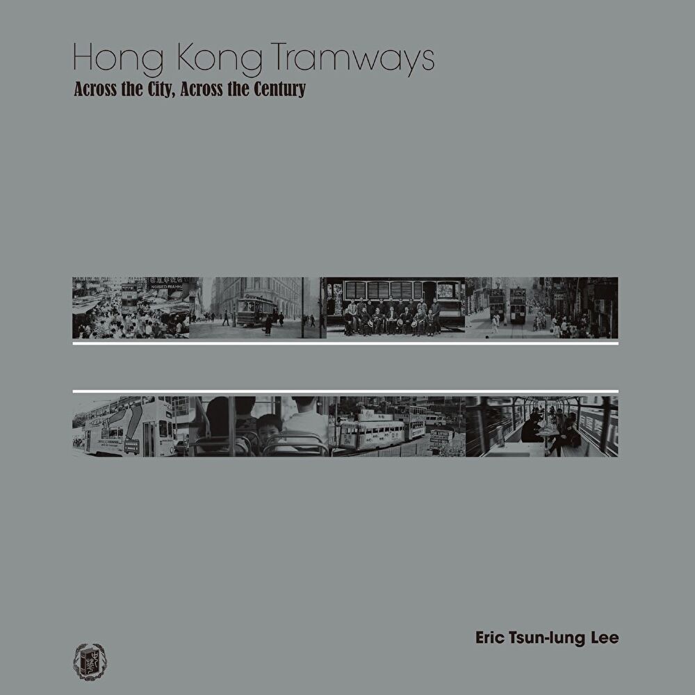 Readmoo 讀墨 Hong Kong Tramways Across the City, Across the Century(讀墨電子書)