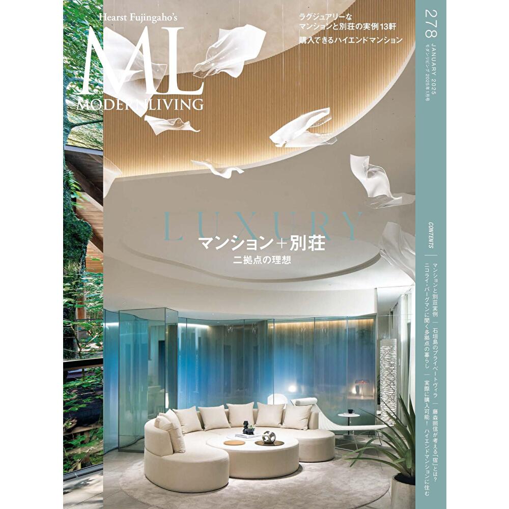 Readmoo 讀墨 MODERN LIVING No.278 【日文版】(電子書)