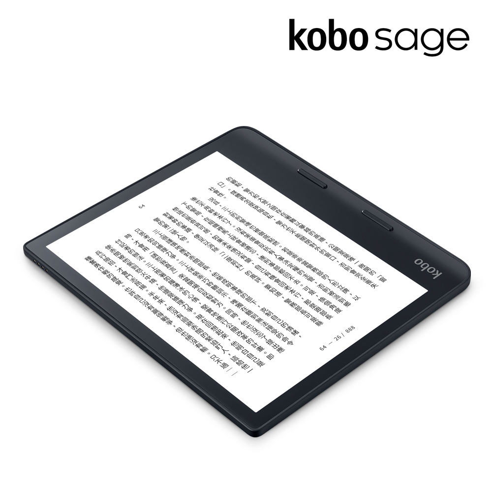 kobo sage 32GB 電子書籍リーダー 楽天　8インチ 山口真弘の電子書籍タッチアンドトライ】新たにスタイラスに対応
