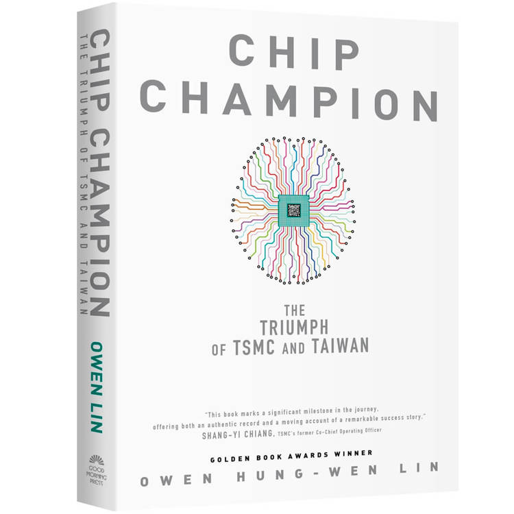 Chip Champion：The Triumph of TSMC and Taiwan（其他規格）