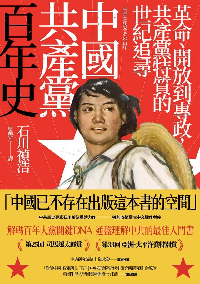 adidas ZX BOOK - The Roots of Running 限定書】