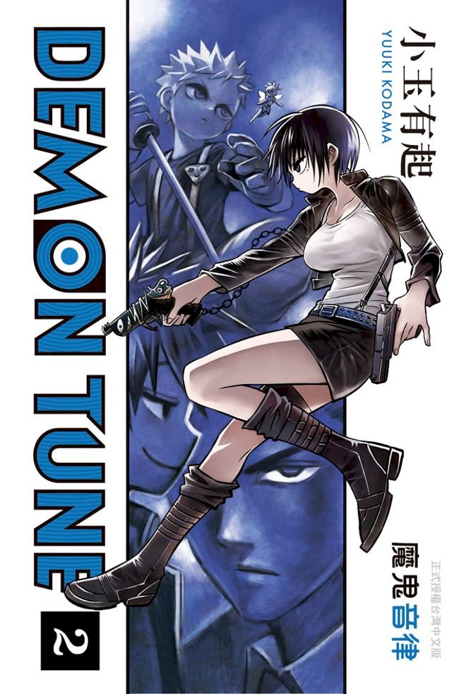 小玉有起 Pchome線上購物 小玉有起 Pchome線上購物