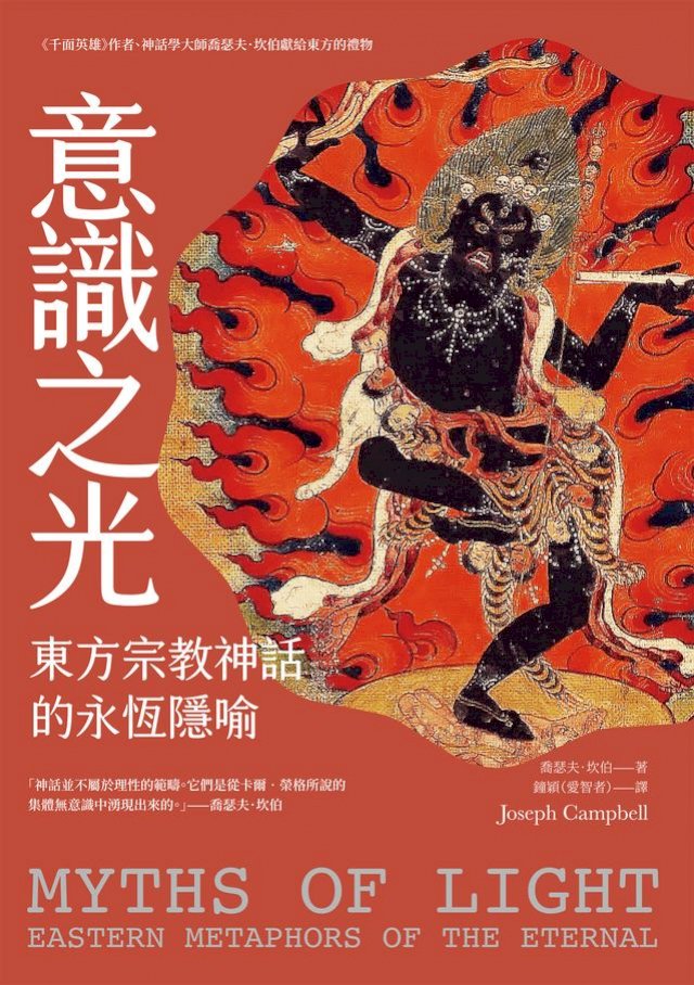 某有名宗教奥義集 000001_1754841937.jpg