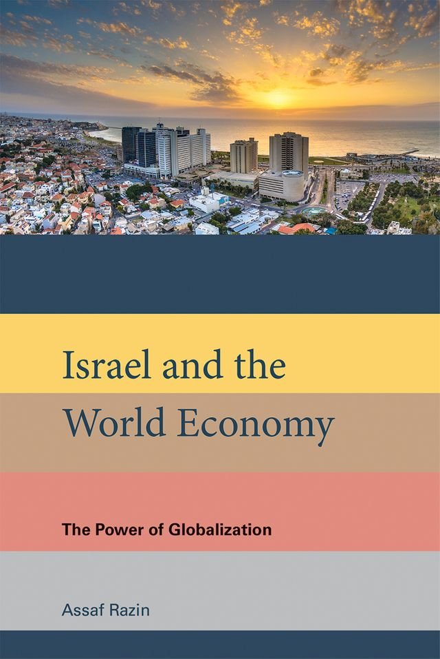 Kobo Israel and the World Economy