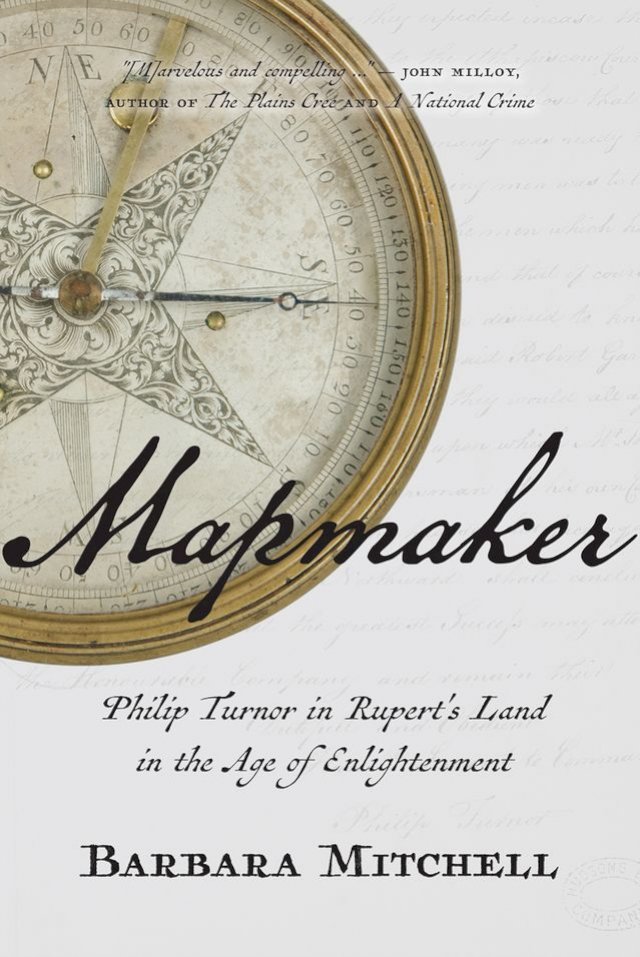 Kobo Mapmaker