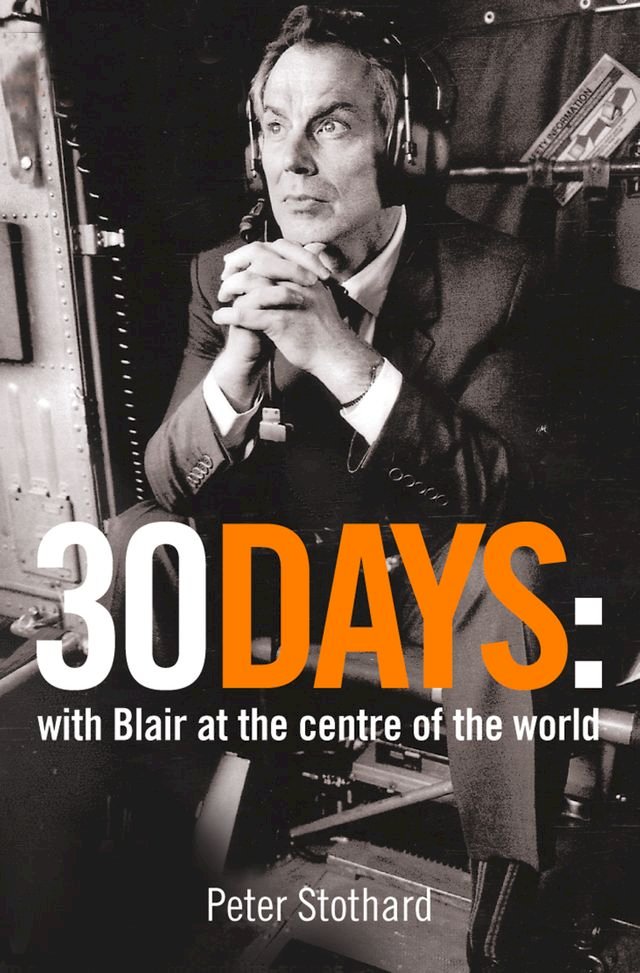 Kobo 30 Days