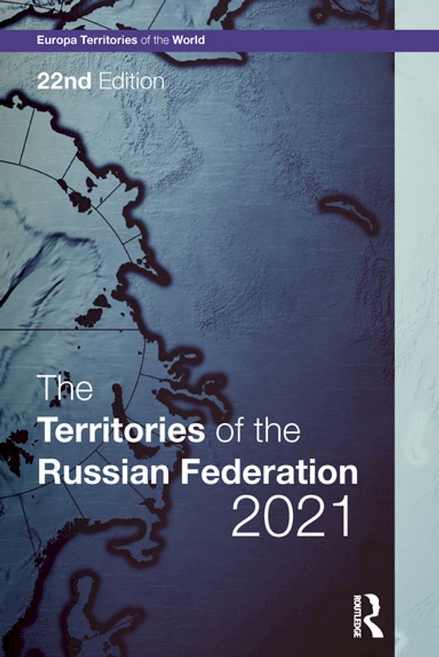 Kobo The Territories of the Russian Federation 2021