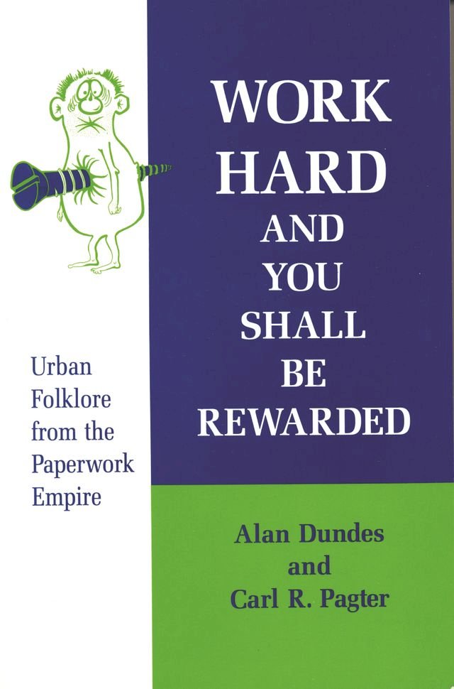 Kobo Work Hard and You Shall Be Rewarded