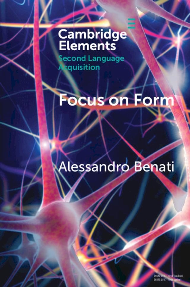 Kobo Focus on Form