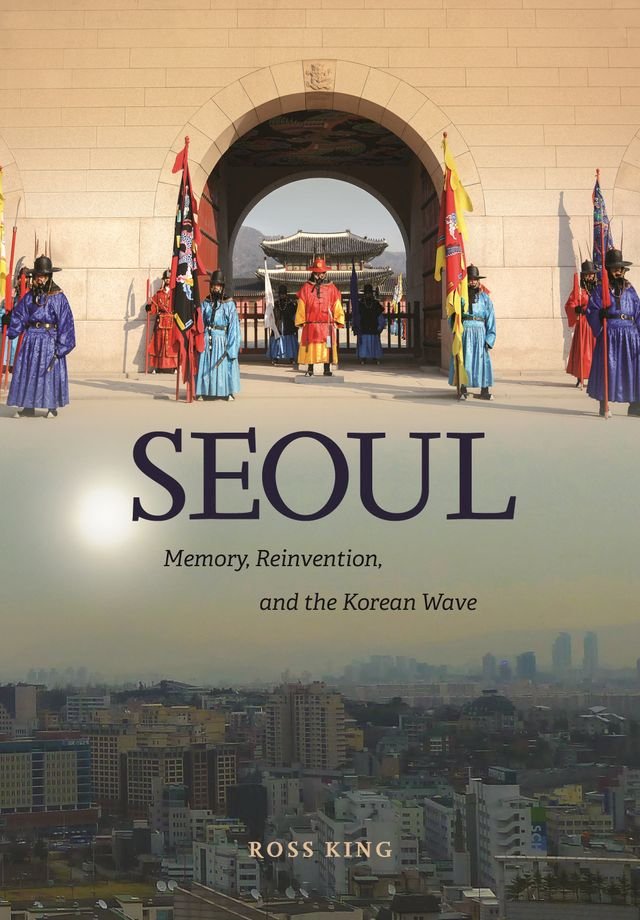 Kobo Seoul