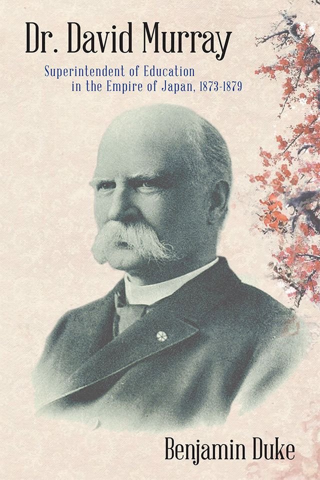 Kobo Dr. David Murray