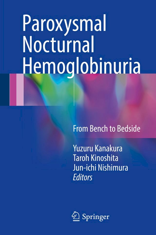 Kobo Paroxysmal Nocturnal Hemoglobinuria