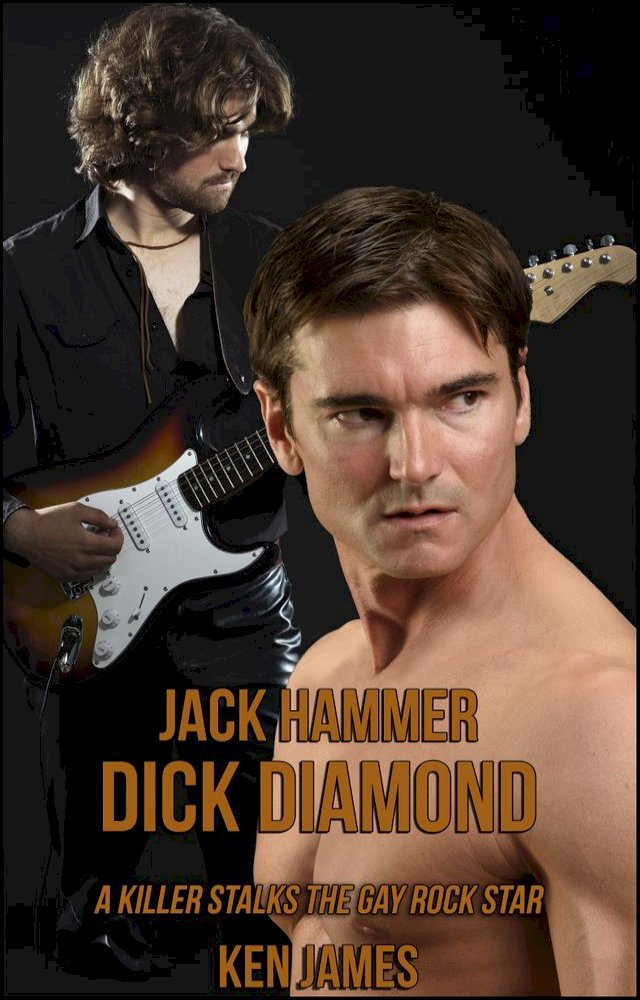 Jack+Hammer PChome 24H書店