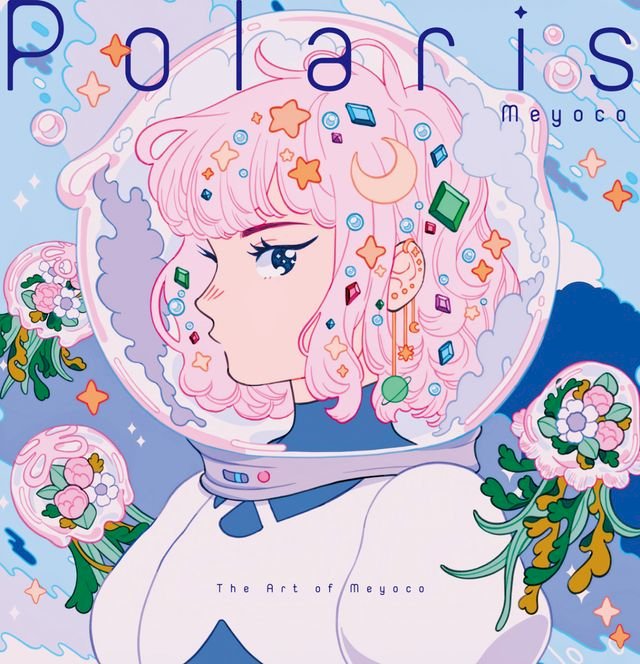 Kobo Polaris