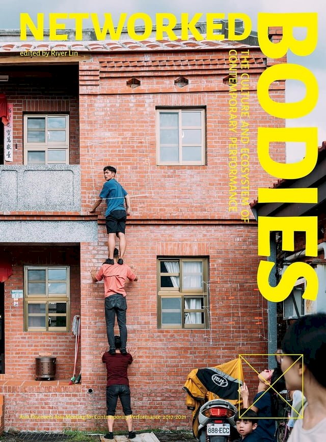 Kobo Networked Bodies: The Culture and Ecosystem of Contemporary Performance