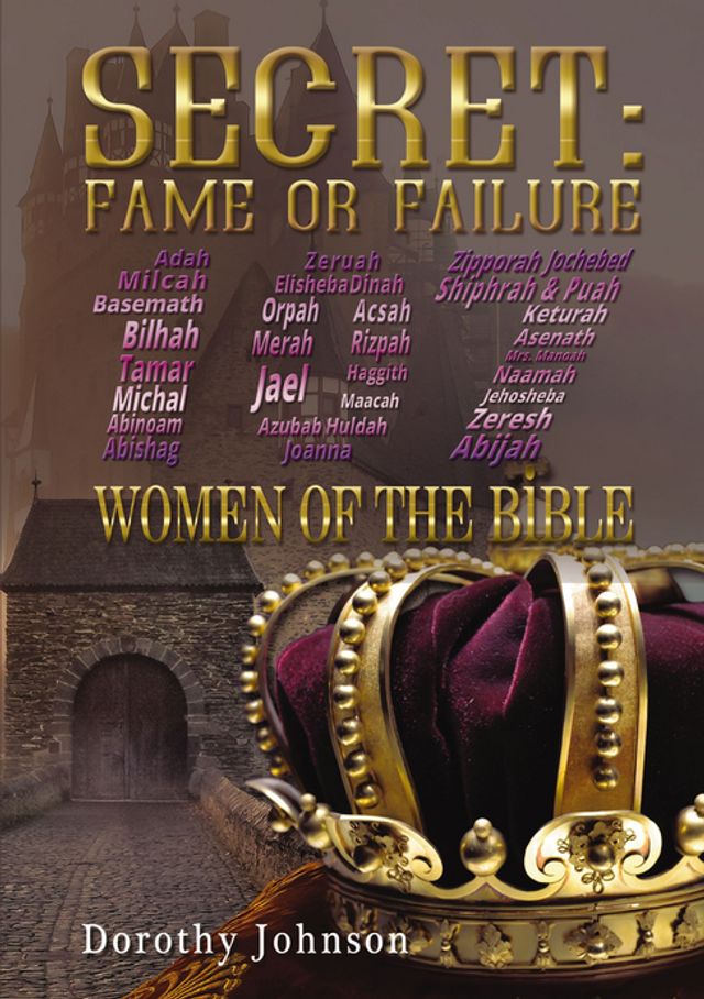 Kobo Secret: Fame or Failure
