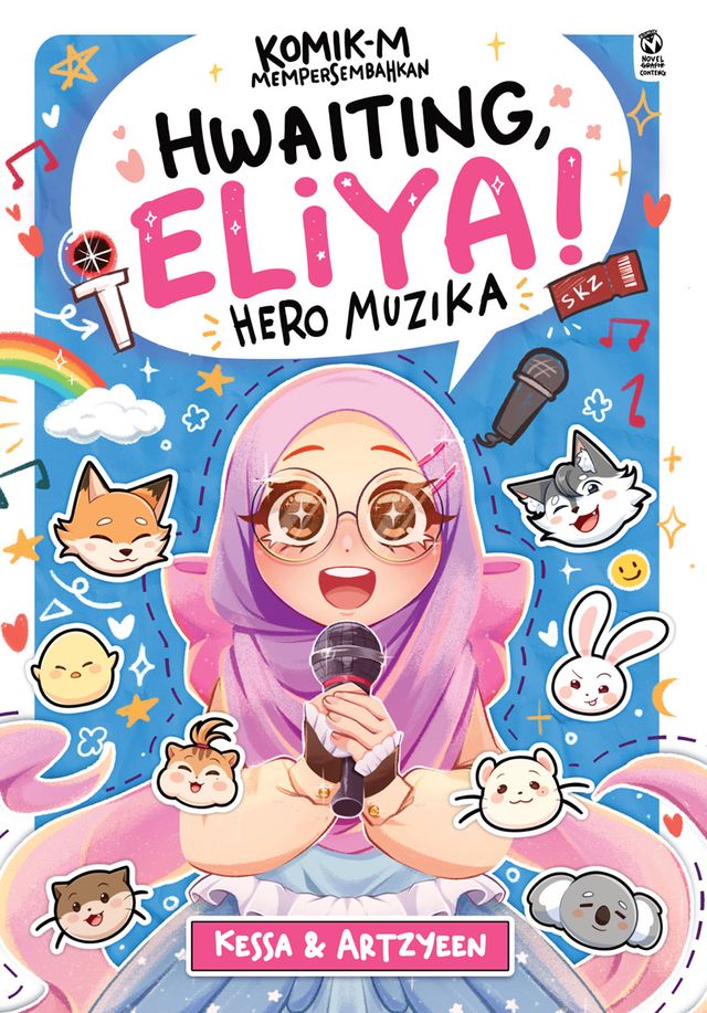 Hwaiting, Eliya!: Hero Muzika