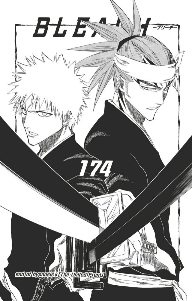 Bleach - T20 - Chapitre 174