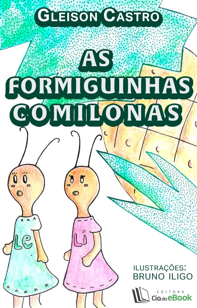 As formiguinhas comilonas - PChome 24h購物