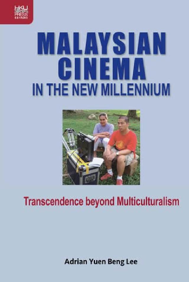 HyRead Malaysian Cinema in the New(電子書)
