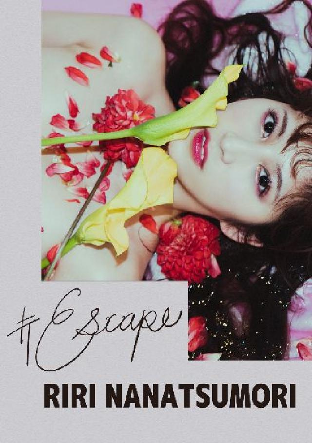 HyRead #Escape七ふ森ええ(電子書)