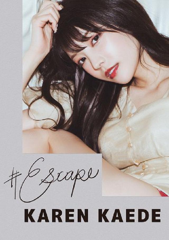 HyRead #Escape楓ぜオケ(電子書)