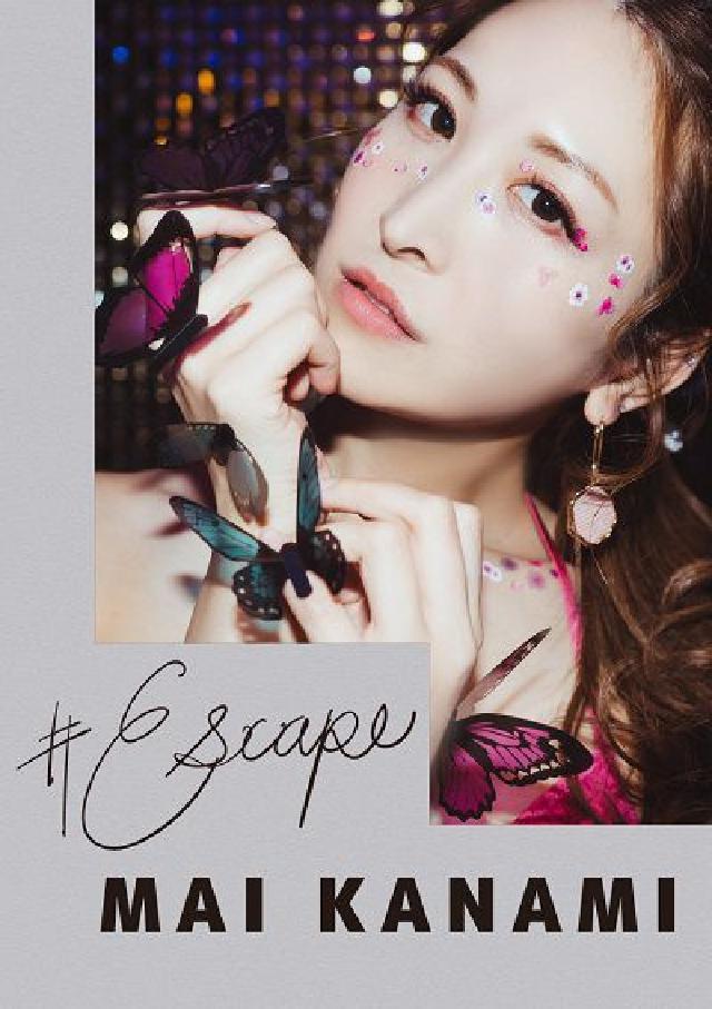 HyRead #Escape 神菜美〇⑧(電子書)