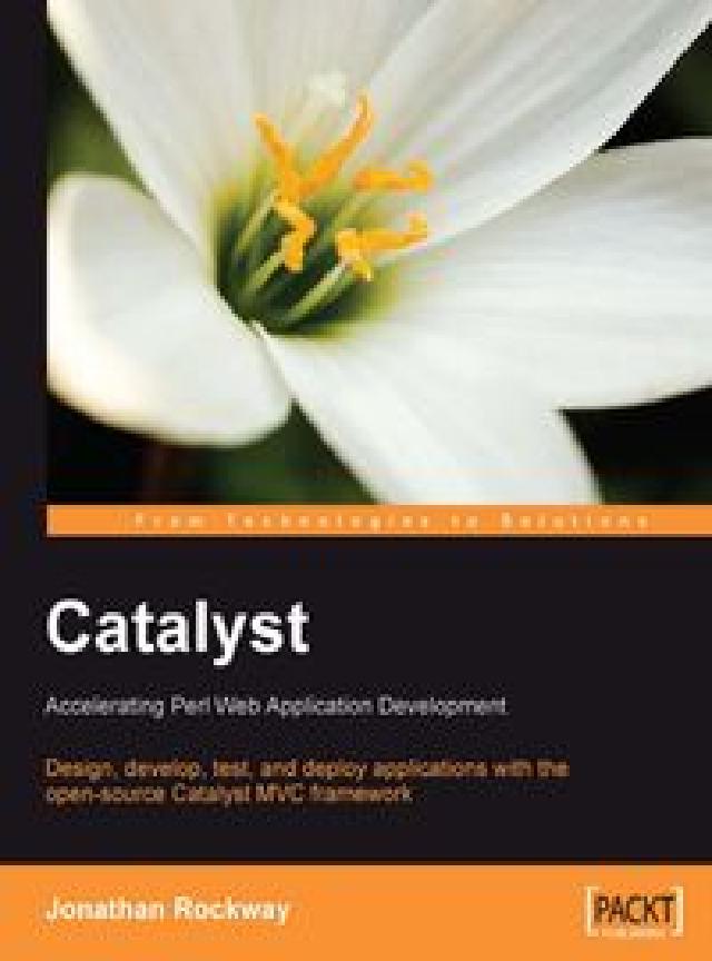 HyRead Catalyst(電子書)