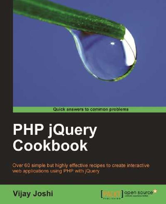 HyRead PHP jQuery Cookbook(電子書)