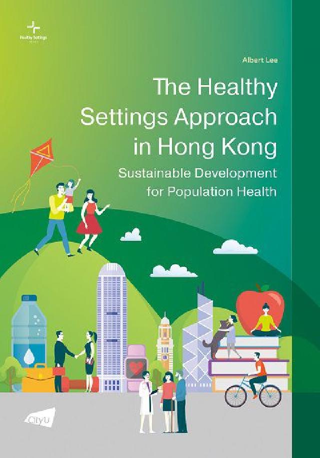 HyRead The healthy settings approa(電子書)