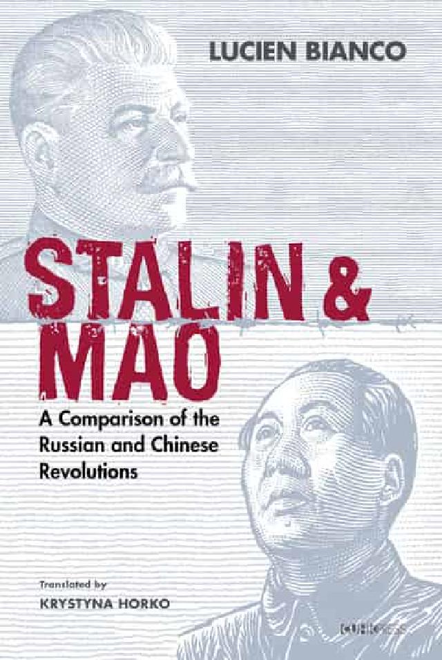 HyRead Stalin and Mao:A Comparison(電子書)