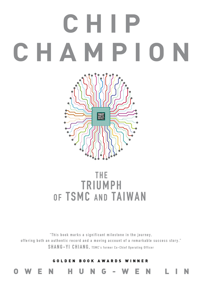 Pubu Chip Champion