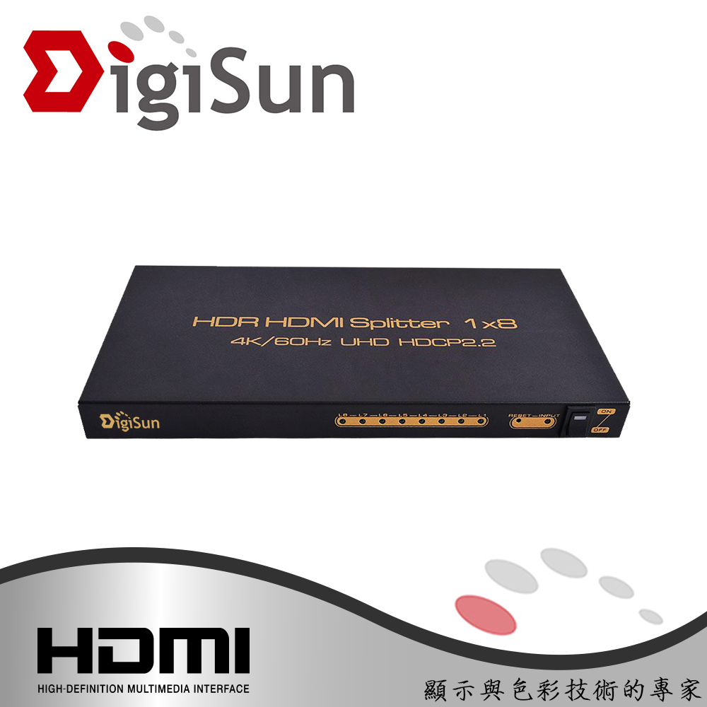 UH818 4K 1x8 HDMI 2.0 一進八出影音分配器