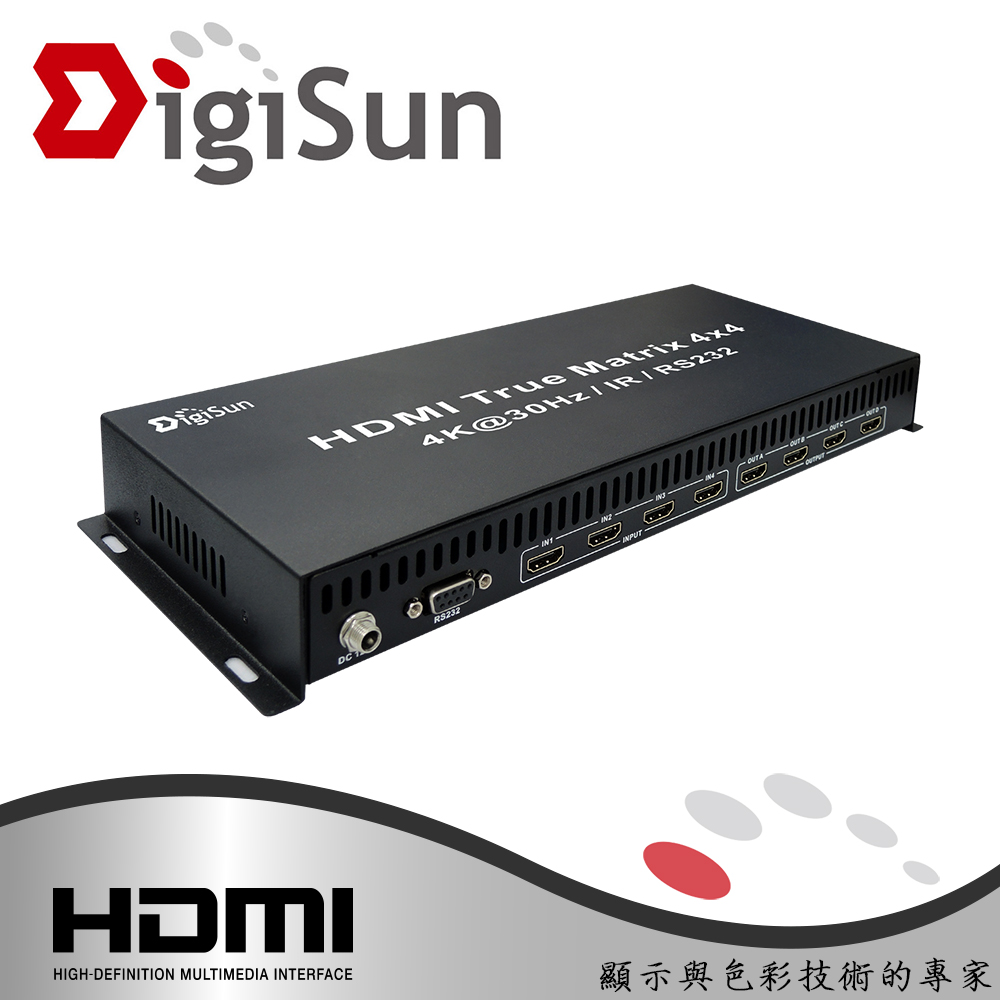 DigiSun 得揚 VH744 4K2K 4x4 HDMI 四進四出矩陣切換器
