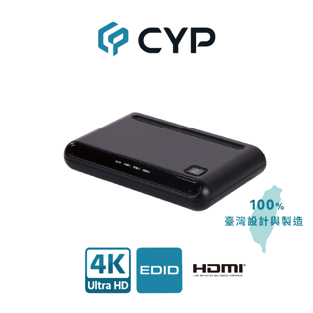 cyp 西柏影音 西柏-3進1出 HDMI切換器 (CPLUS-V3H1H)