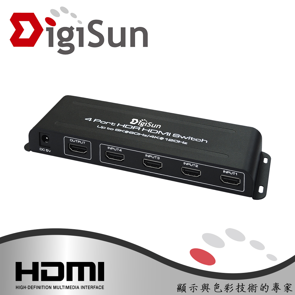DigiSun 得揚 QH941 8K HDMI 2.1 4x1 四進一出影音切換器