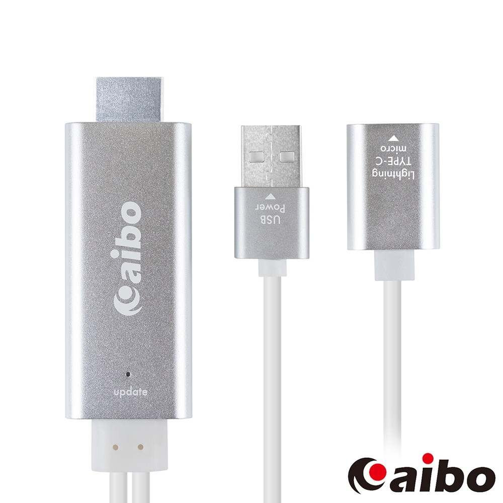 aibo 三合一 手機轉HDMI影音傳輸線(iOS/Type-C/Micro)2M-銀色