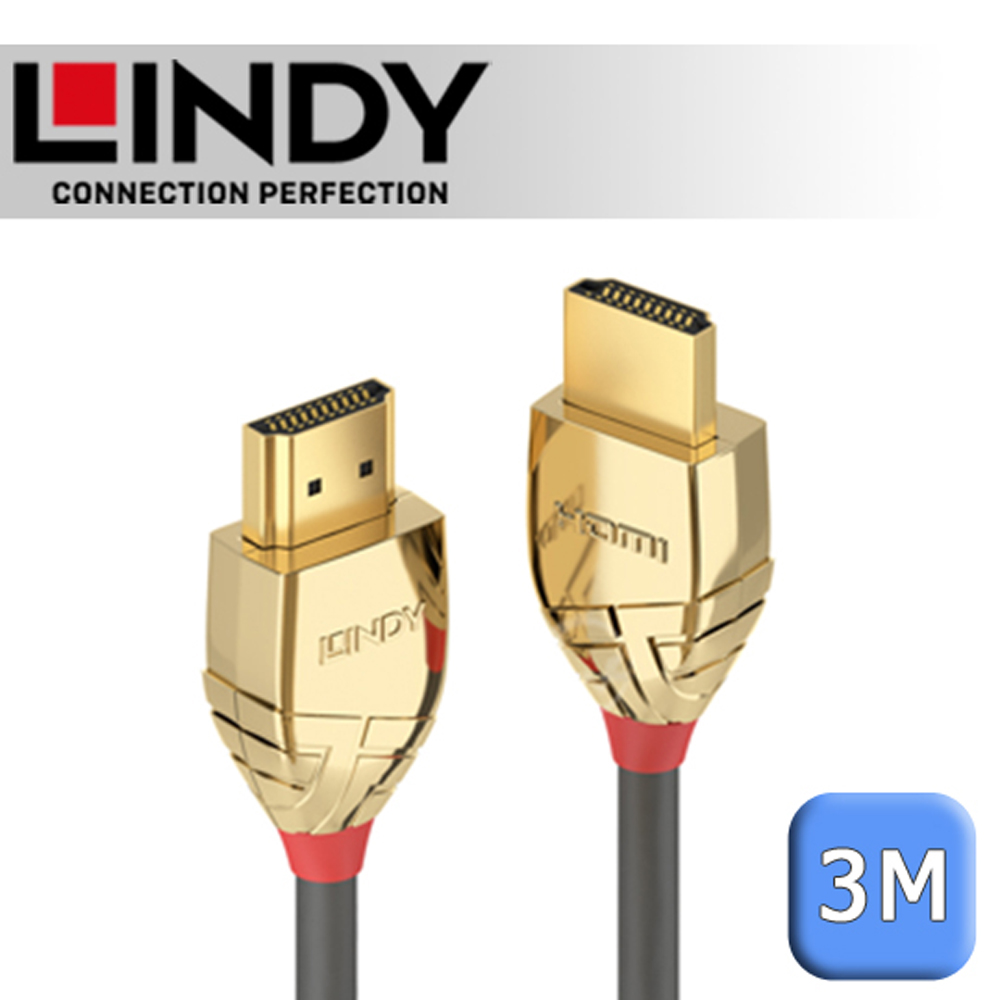 GOLD HDMI 2.1 Type-A 公 to 公 傳輸線 3m (37603)